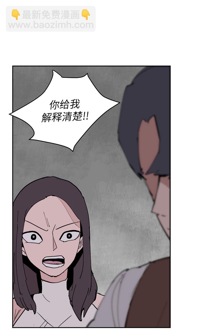 第3话70