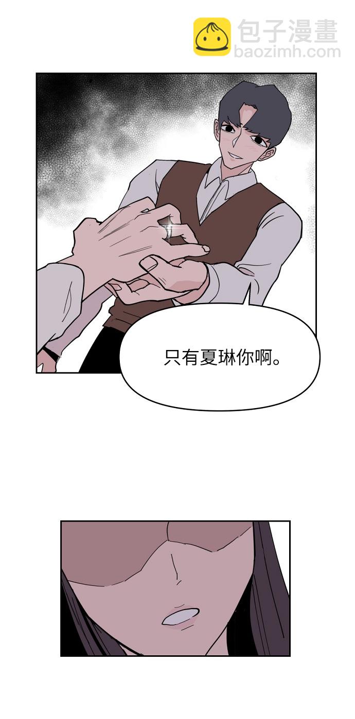 第3话78