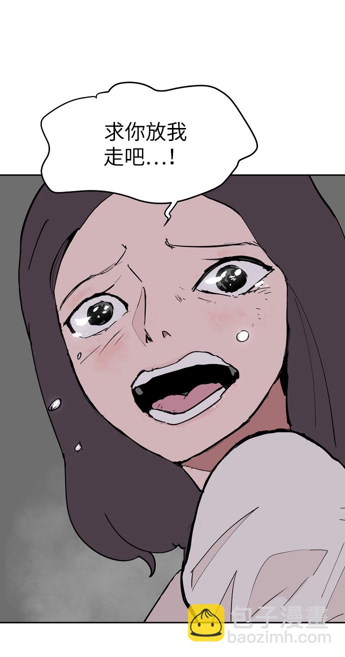 第3话89