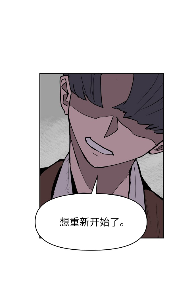 第3话96