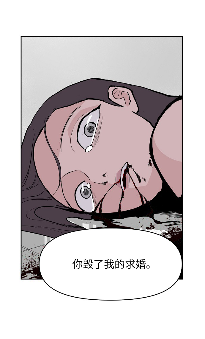 第3话97