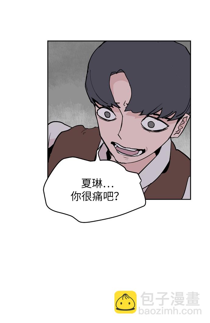 第3话99