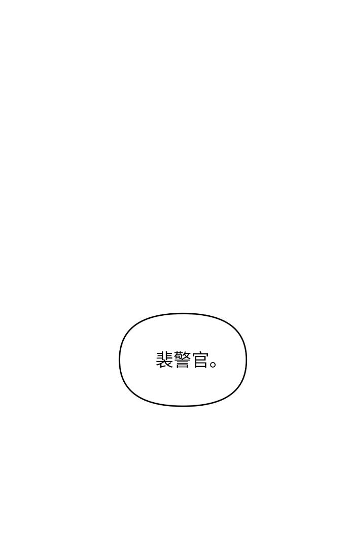 第4话10