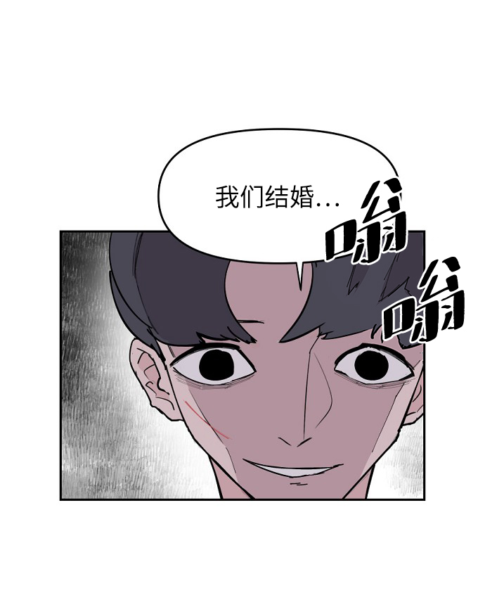 第4话19