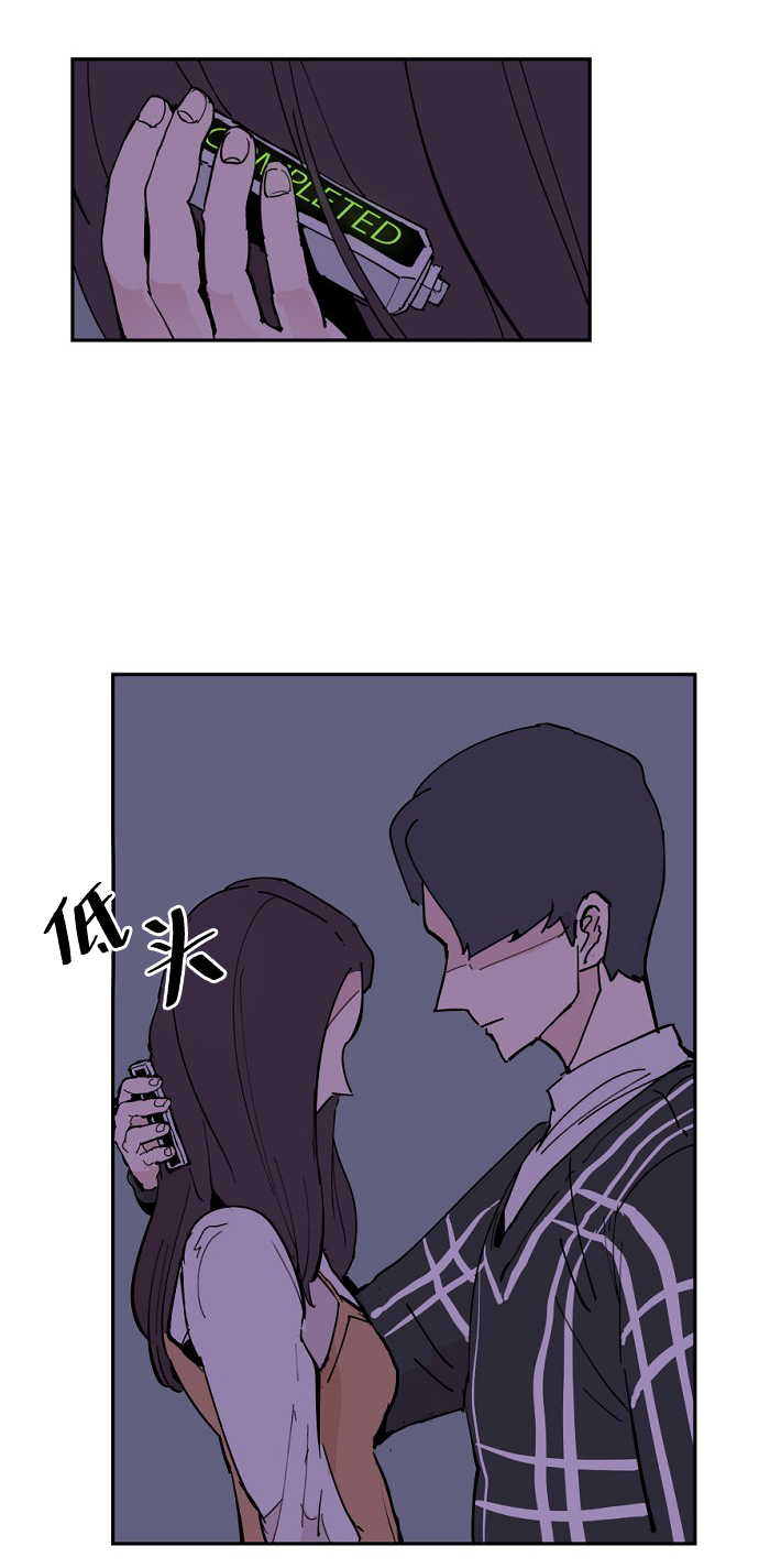 第4话33