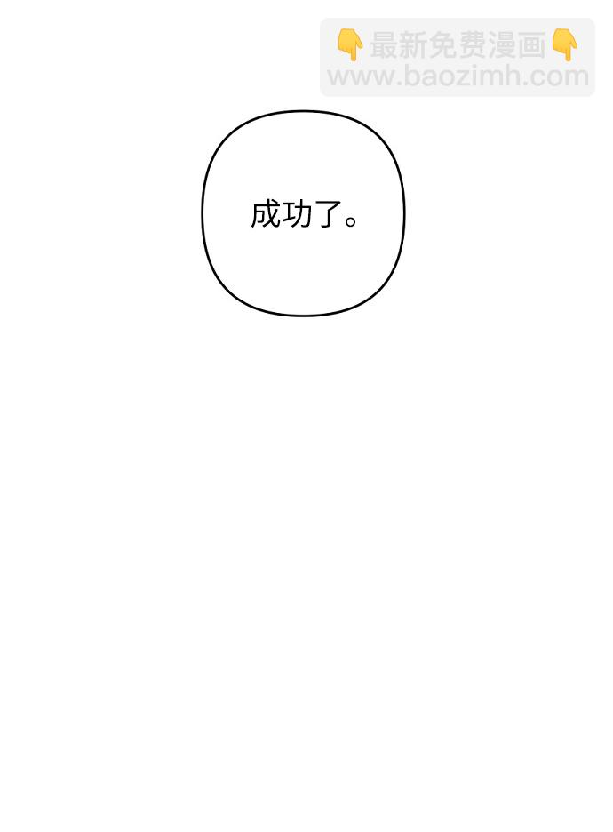 第4话40