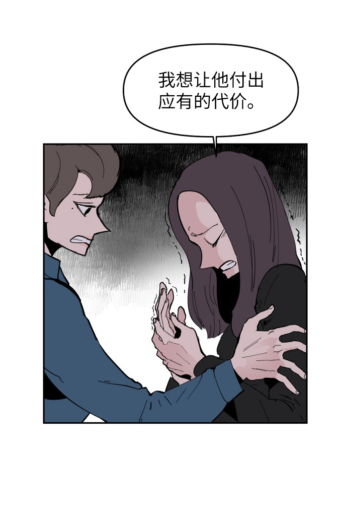 第4话46