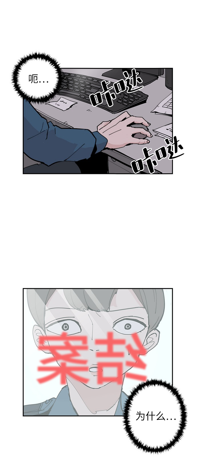 第4话49