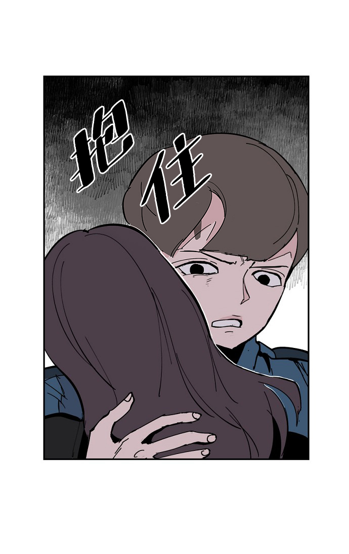 第4话51