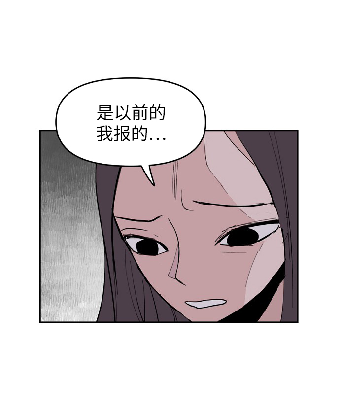 第4话55
