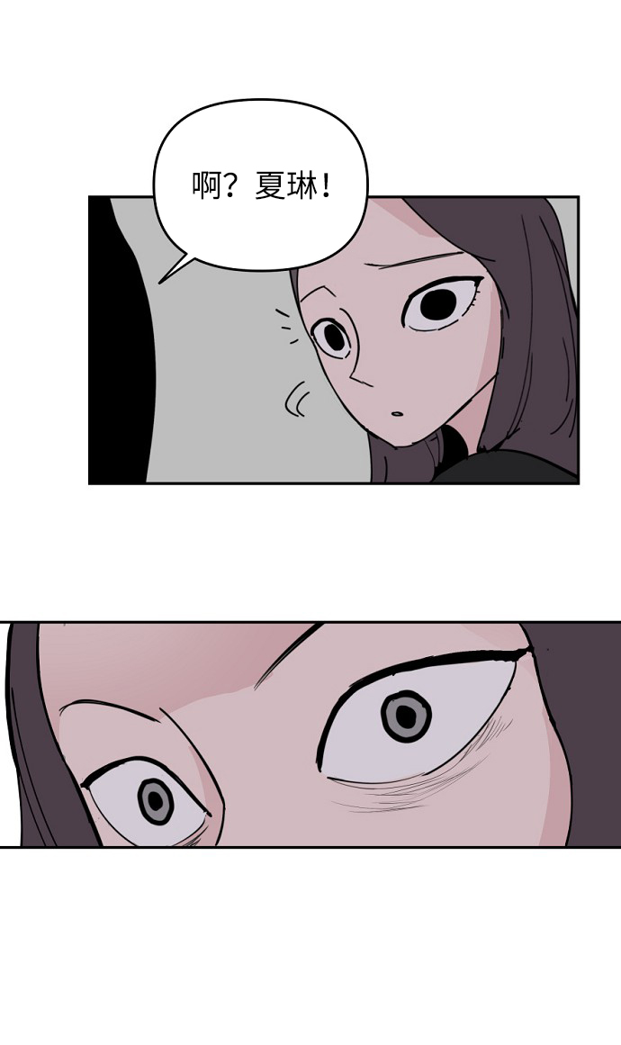 第4话71