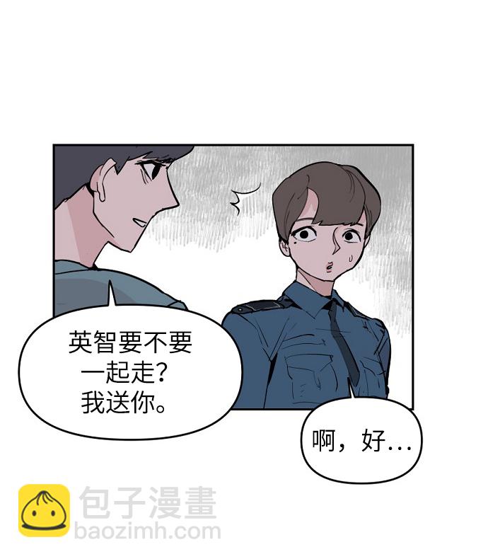 第4话77