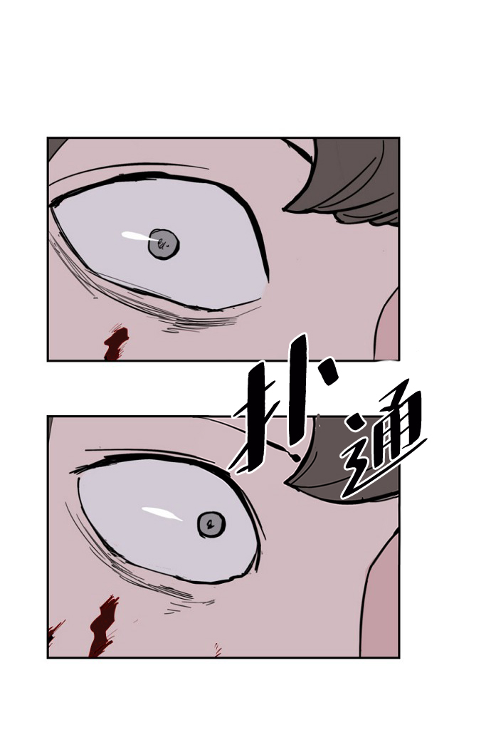 第4话86