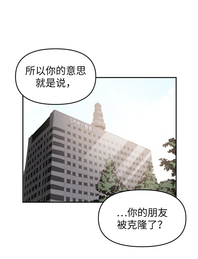 第6话1