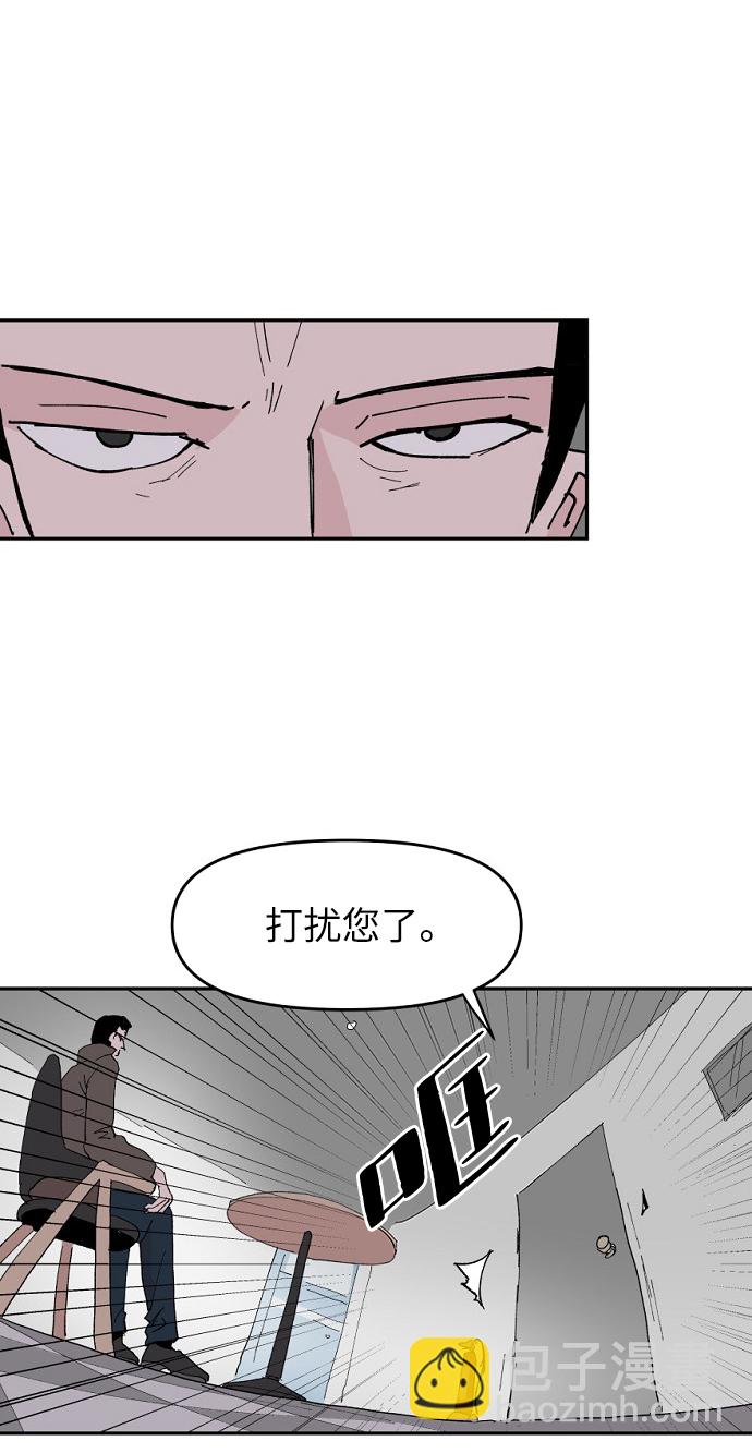 第6话13