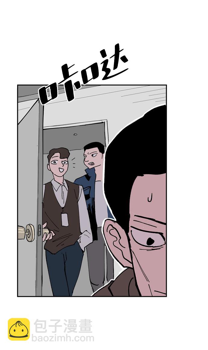 第6话16