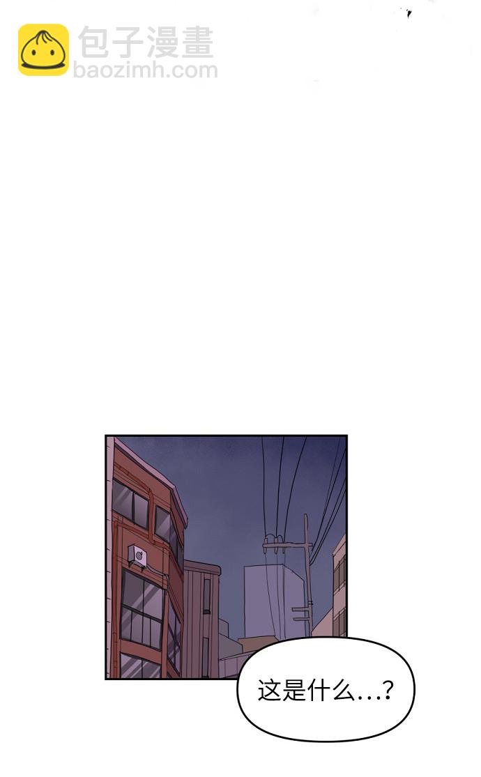第6话19