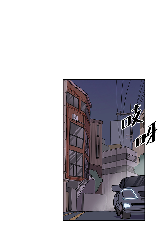 第6话88