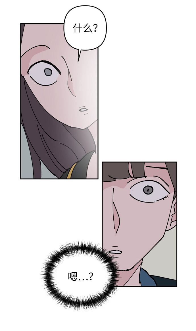 第6话92