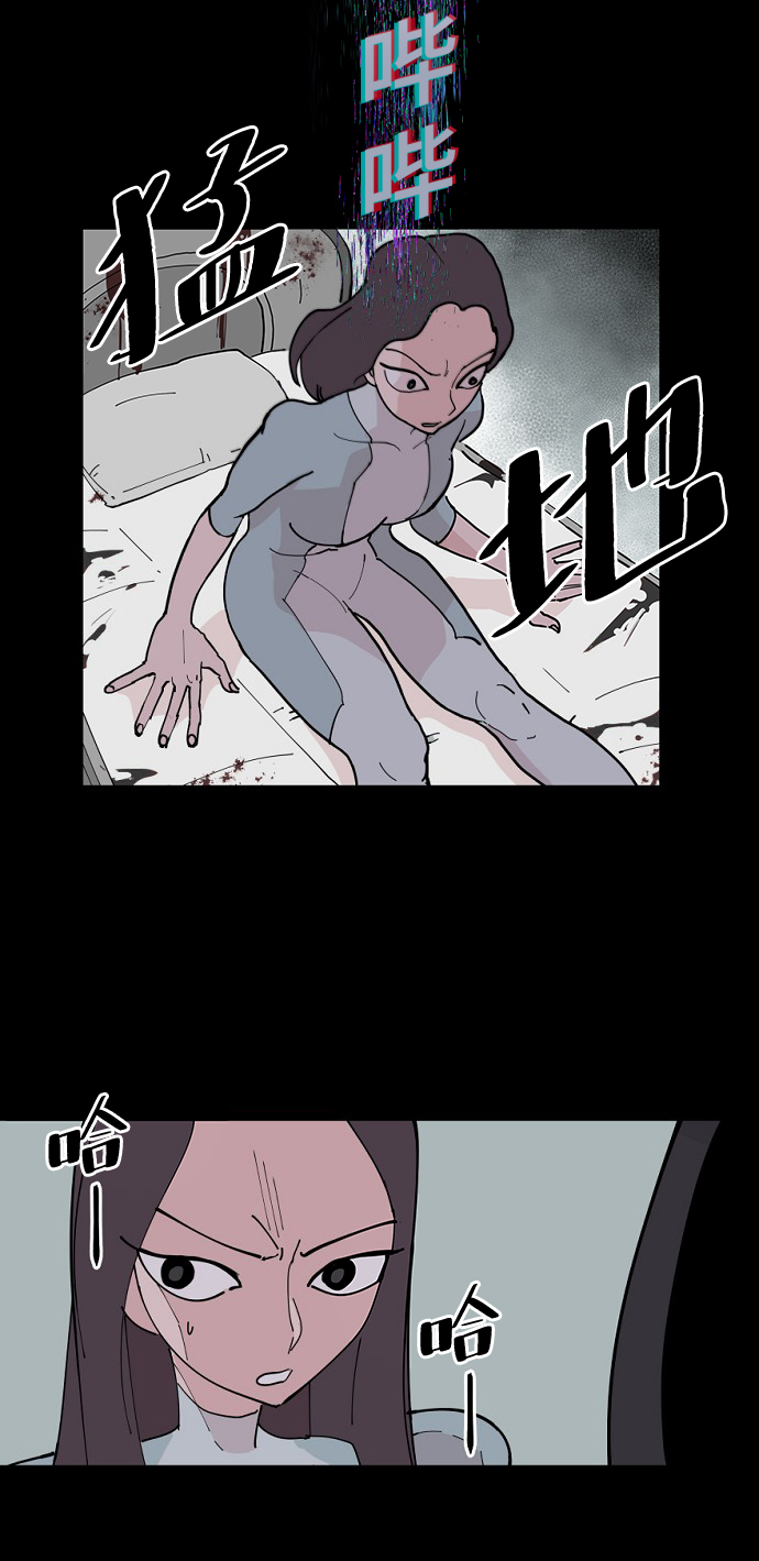 第7话11