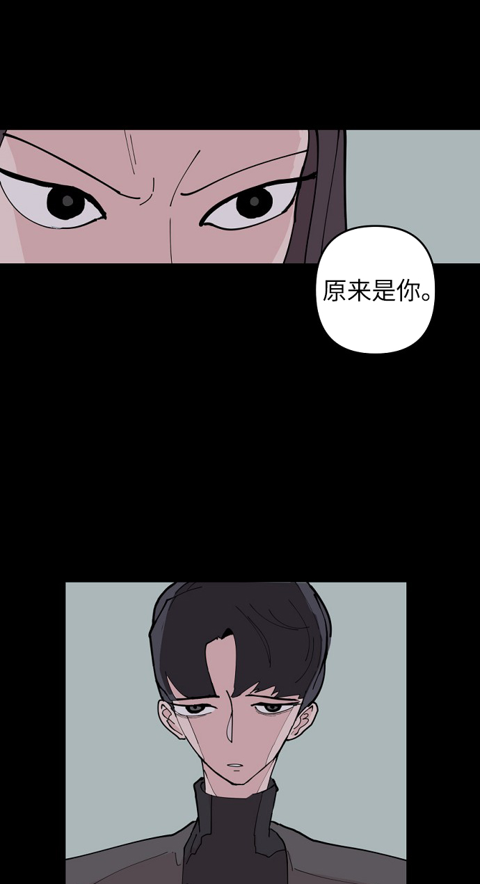 第7话12