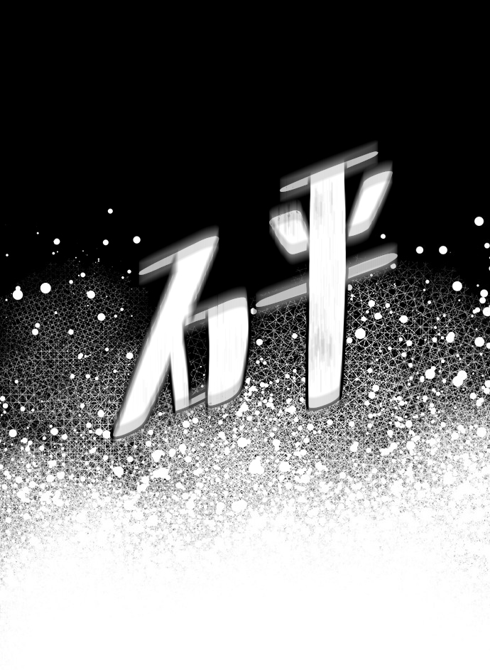 第7话16