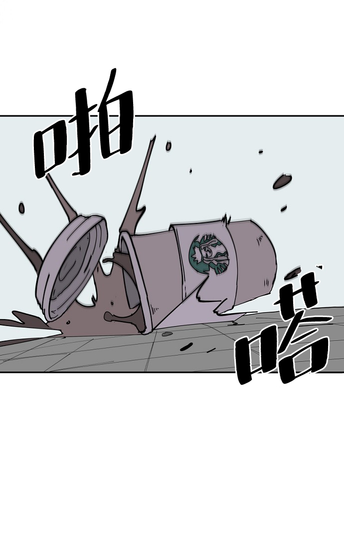 第7话17
