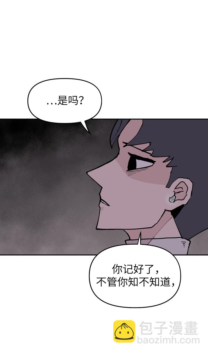 第7话22