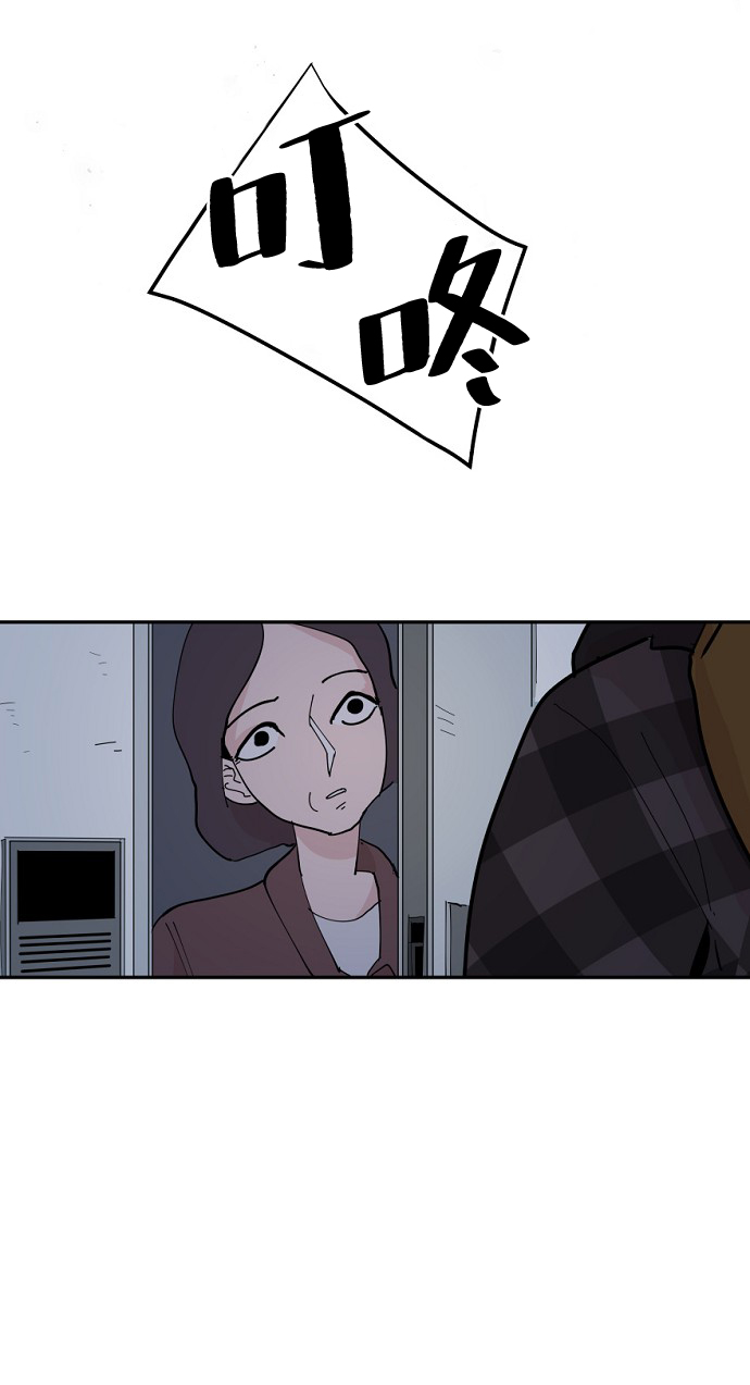 第7话27