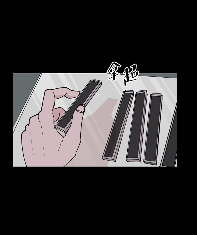 第7话5