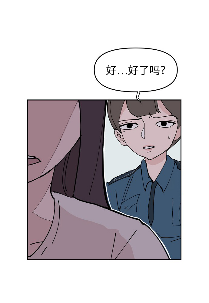 第7话58