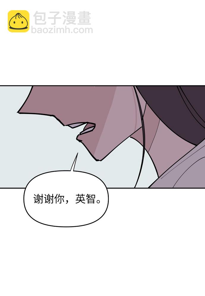 第7话59