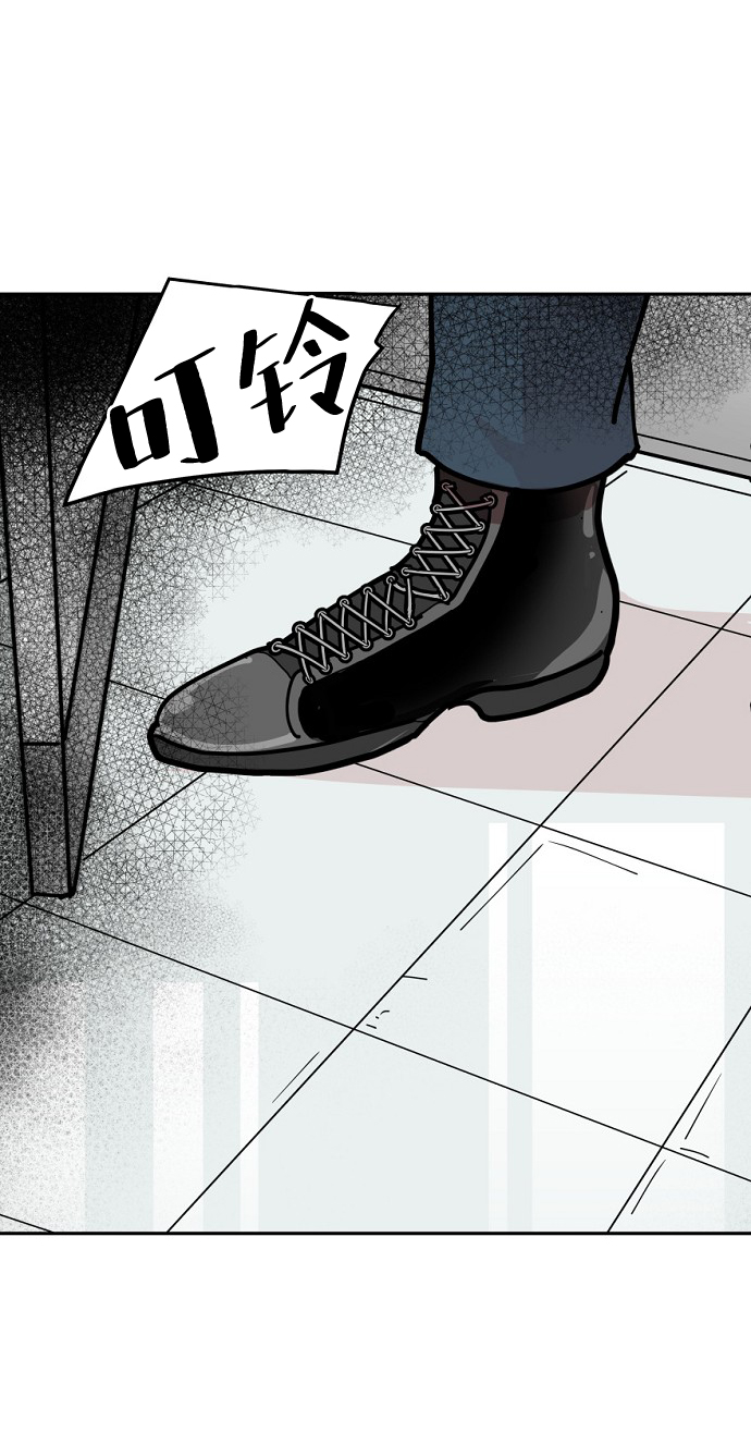 第7话83