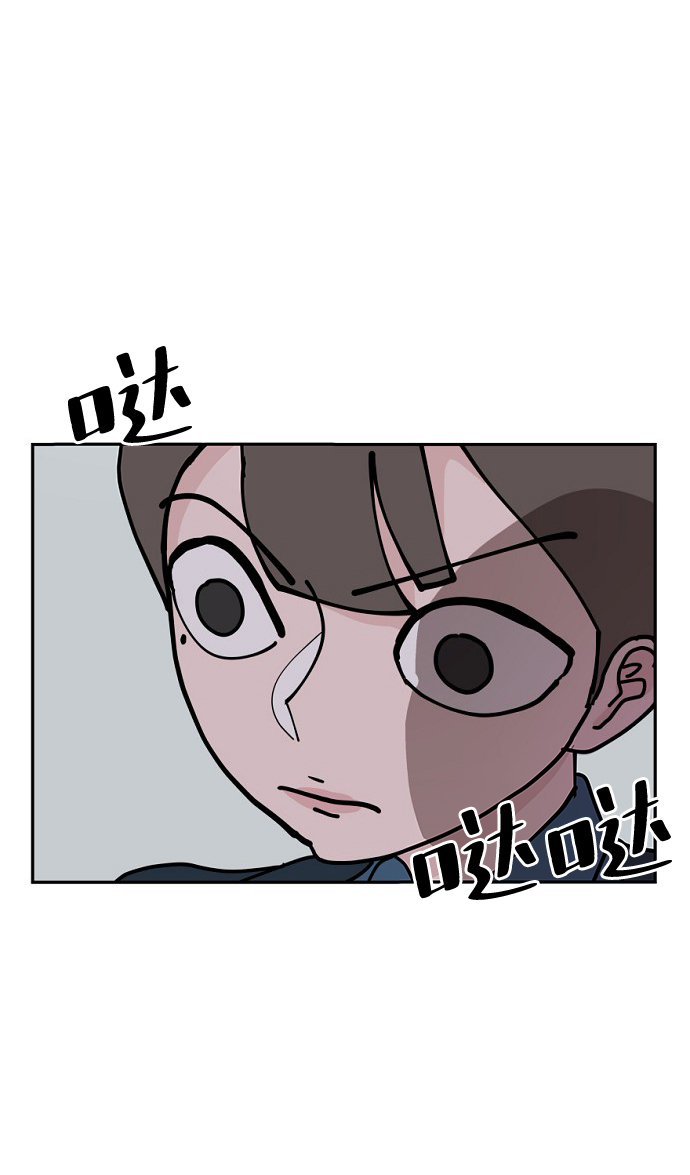 第7话84