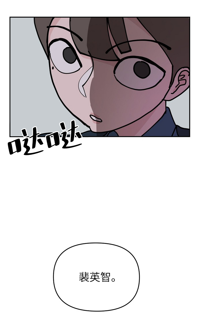 第7话85