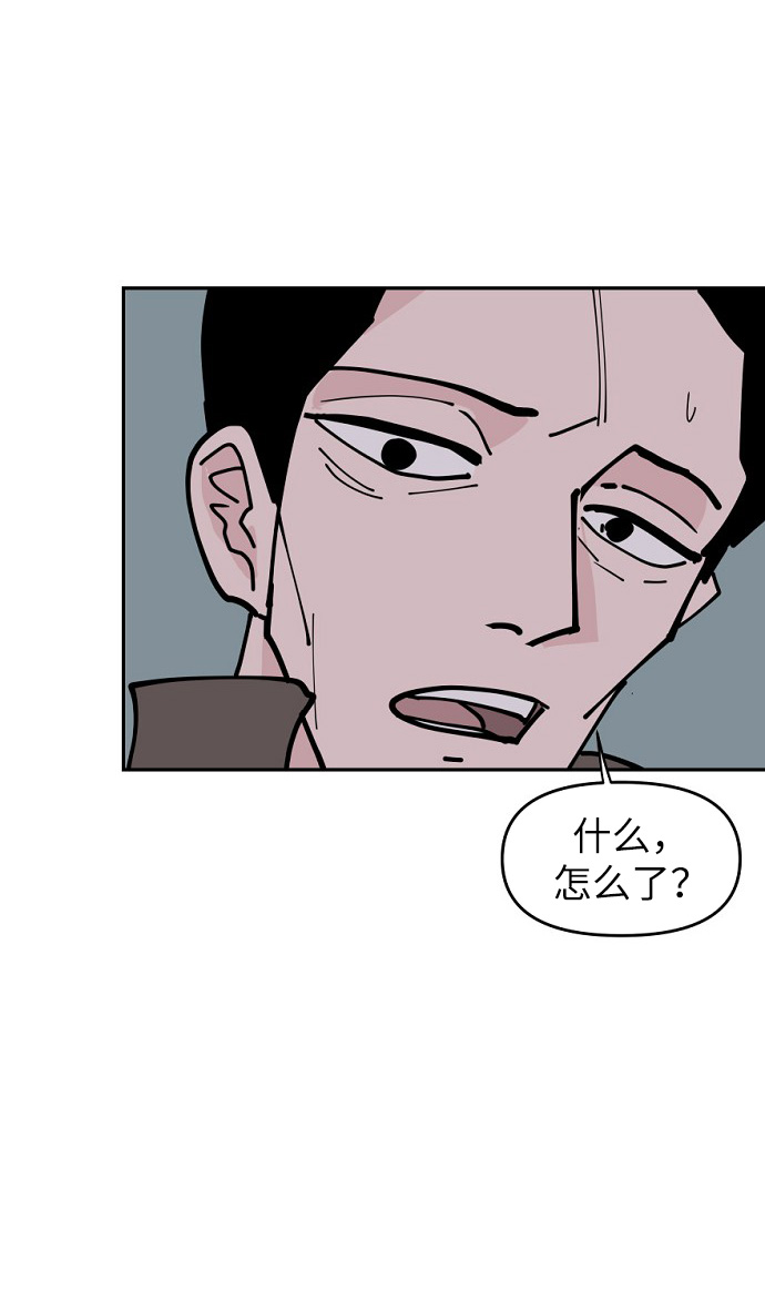 第8话27
