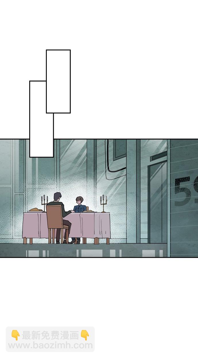 第8话56