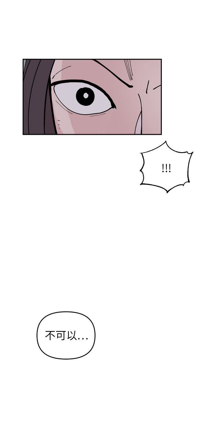 第8话89