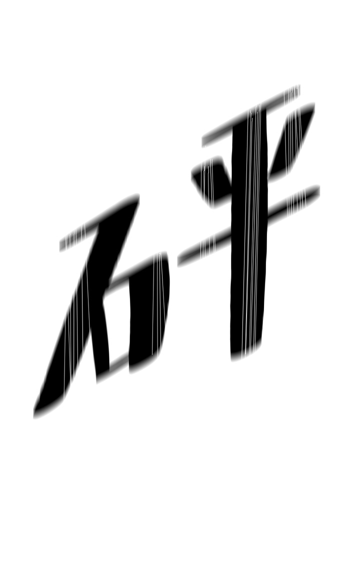 第8话94