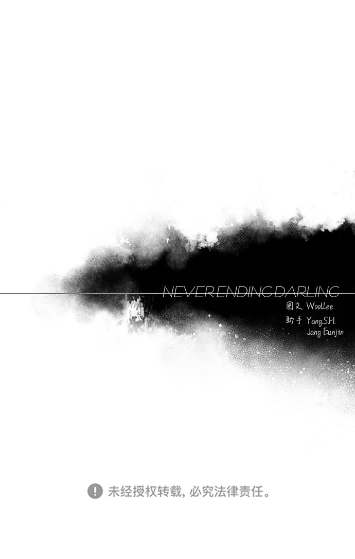 第8话95
