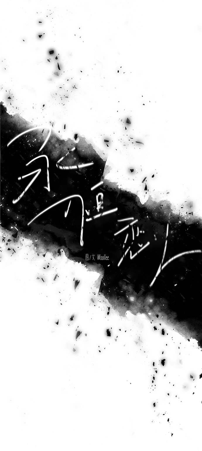 第9话13
