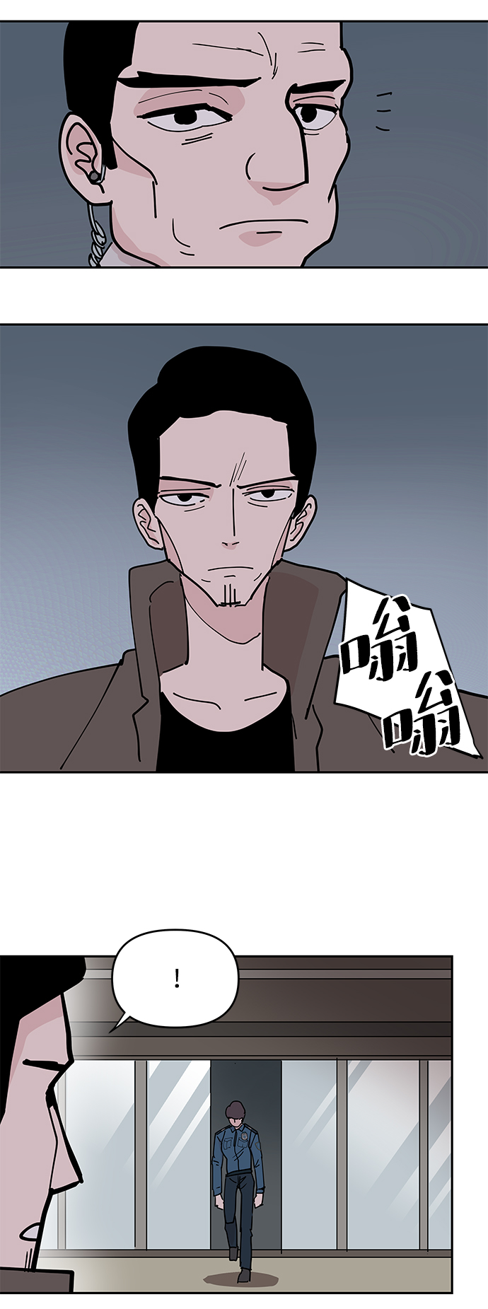 第9话17
