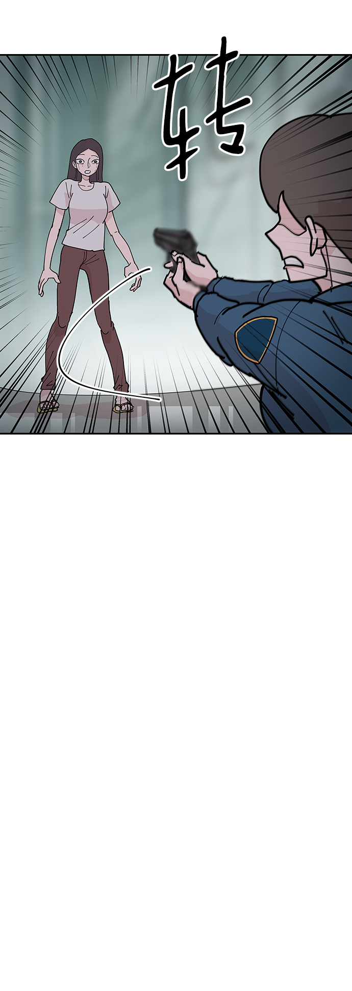 第9话4