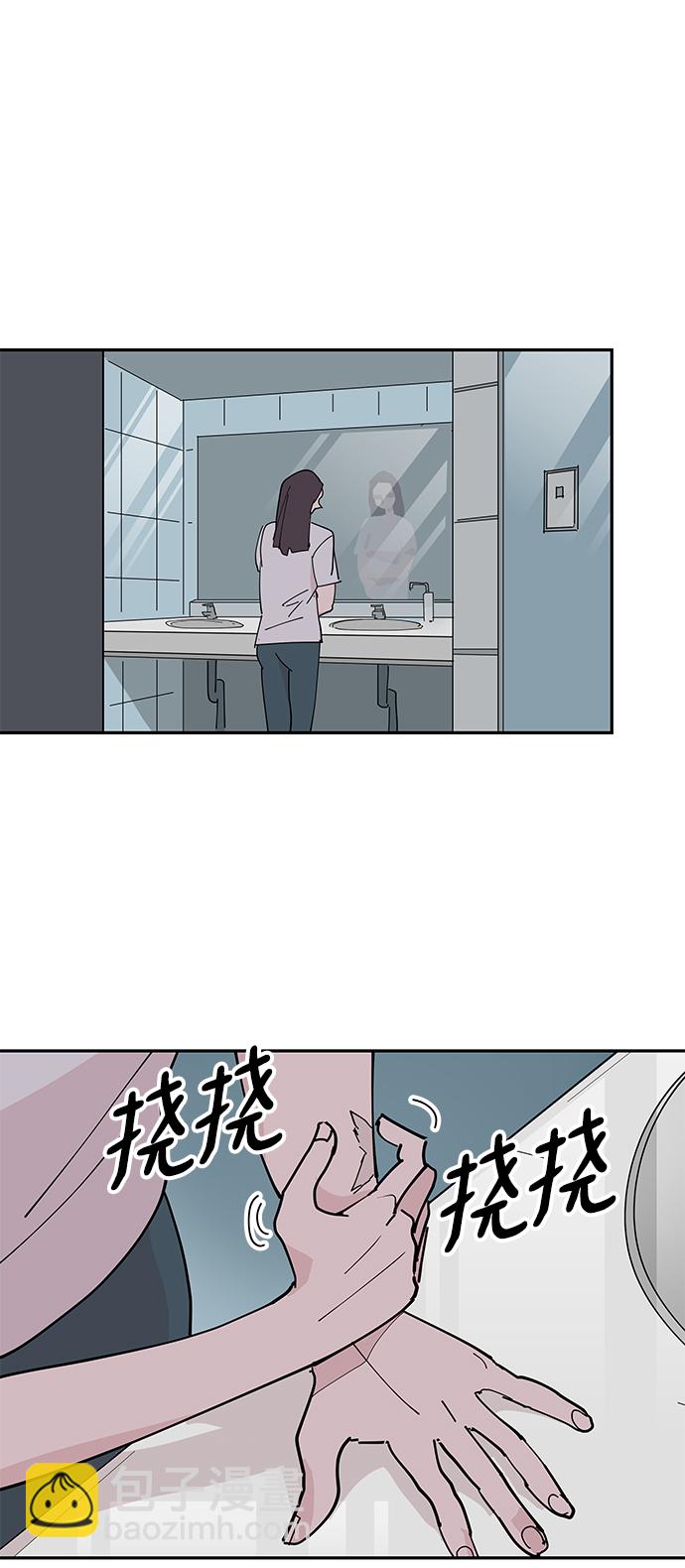 第9话41
