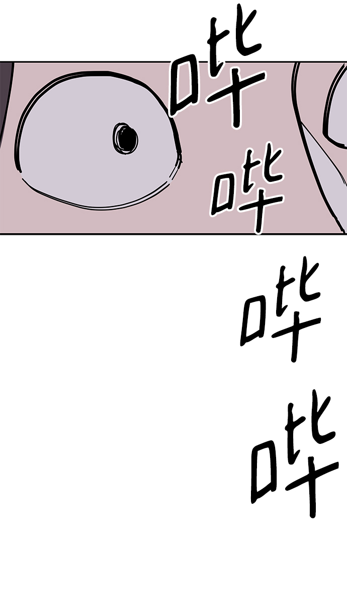 第9话44