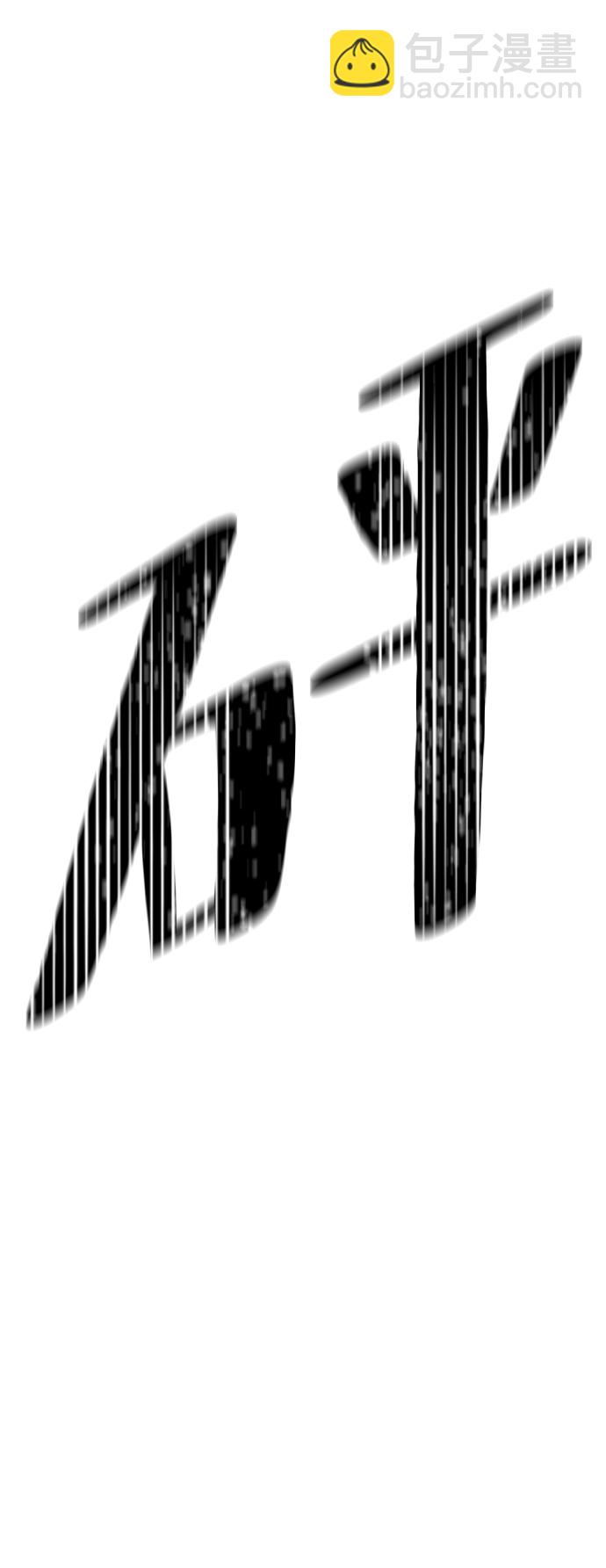 第9话5
