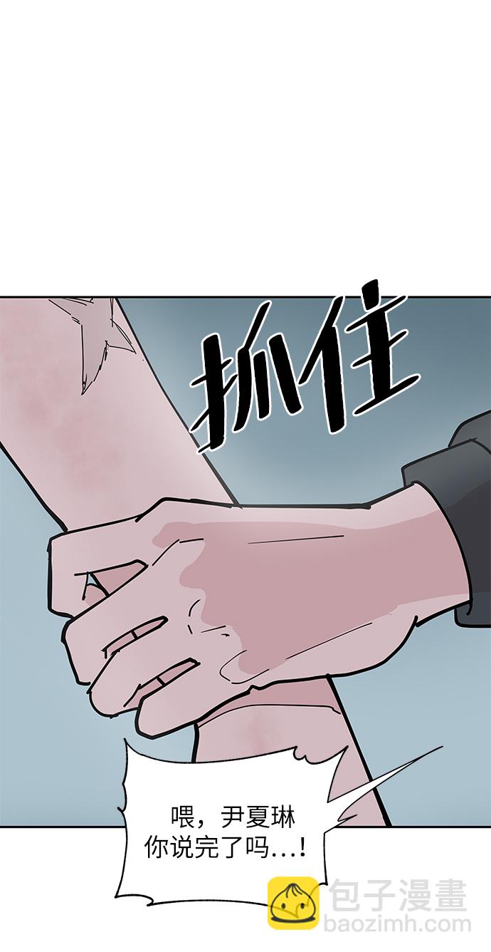 第9话56