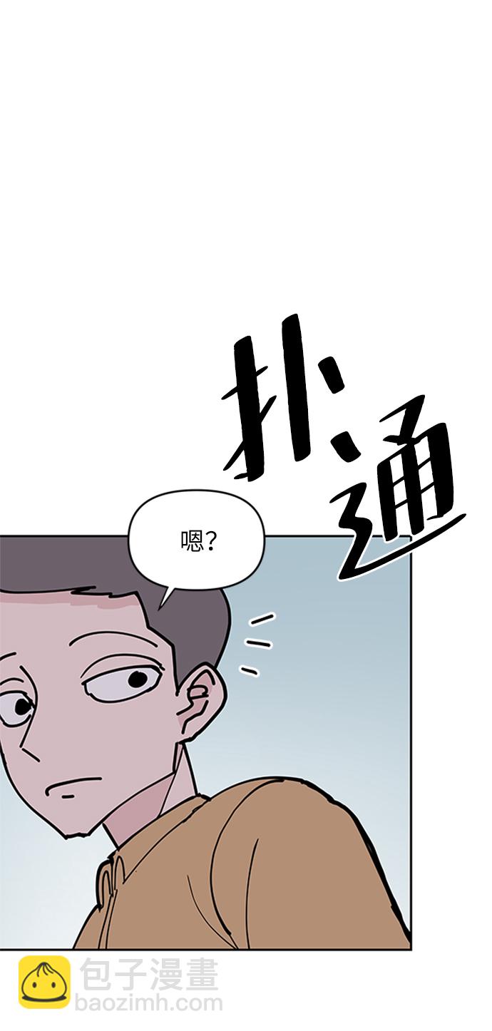 第9话71