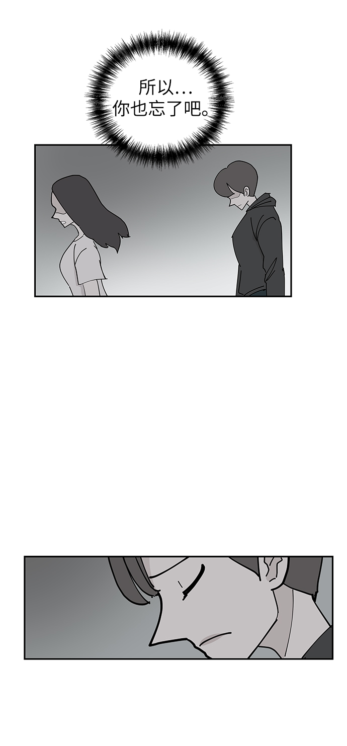 第9话79