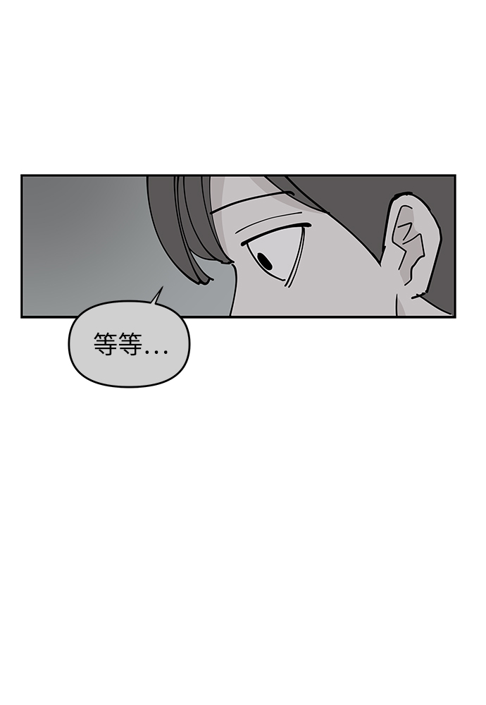 第9话80